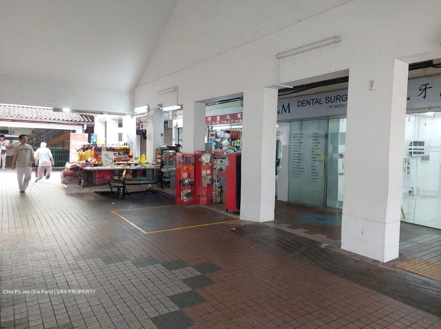 Bukit Batok Central (D23), Shop House #561763451